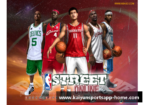 开云体育appNBA明星壁纸：打造你屏幕上的篮球巨星风采