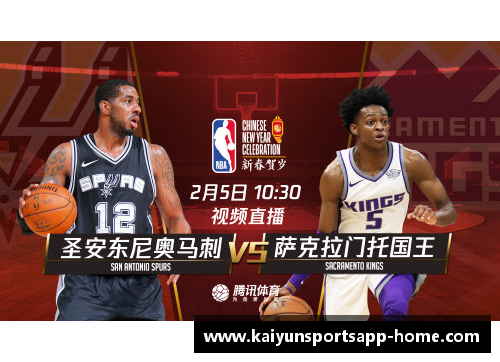 开云体育appNBA球队定妆照：集结之时，铸就传奇的篮球年华