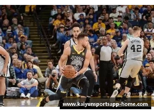 开云体育app勇士客场击败马刺，柯瑞高效砍下35分——引领NBA新时代的黄金之子