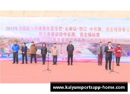开云体育app张军，听到你的呼声！国羽名将石宇奇的热血宣言