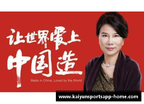 开云体育app董明珠与众不同！身价20亿，儿子却在重庆租房，开10万廉价车
