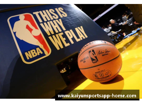 开云体育appNBA：追求公正与包容，打破种族歧视的关键一步