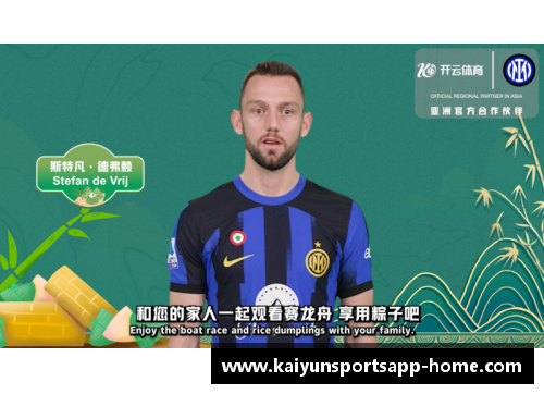 开云体育app西班牙球员身价：国际足坛的新贵与老将