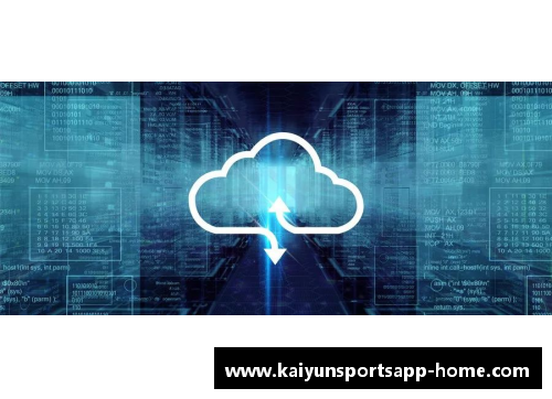 开云体育app西甲球员训练新趋势：科技融合与个性化训练体系