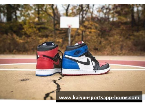 开云体育appNBA球星签名鞋：探索篮球文化中的设计革新与运动科技