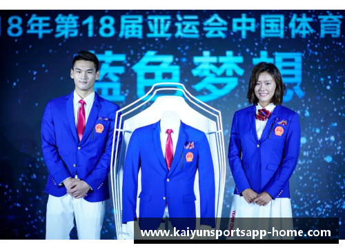 开云体育app美少女球员闯荡足坛：热血青春与梦想的奋斗