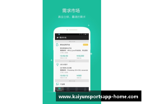 开云体育app官方网站一道一年四季都很贵的美味佳肴，8月价格再创新高，但家人都爱吃，贵也值了 - 副本