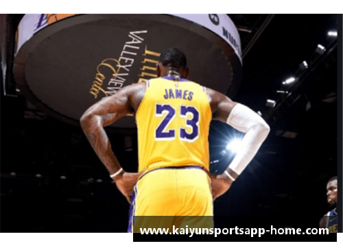 开云体育app官方网站NBA季后赛焦点战：湖人vs火箭对决详解