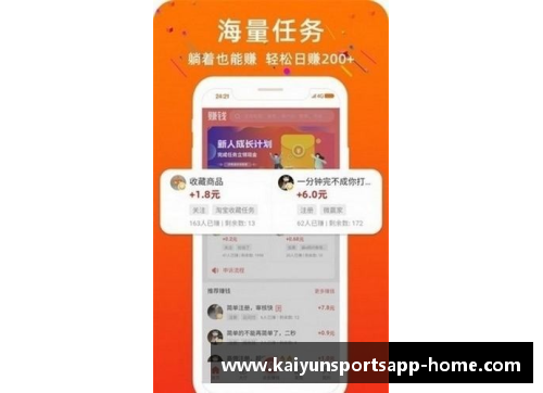 开云体育app官方网站莱比锡RB抢签纽博格，后防再添强援