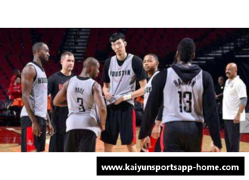 开云体育app官方网站周琦加盟火箭首次出现NBA赛场，引发球迷议论