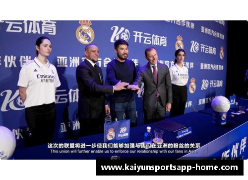 开云体育app官方网站体坛联播：博格巴的禁赛风波与马克龙的姆巴佩留队传言