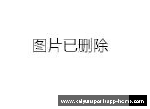开云体育app官方网站国防科大在国际赛事中崭露头角，打破欧美垄断 - 副本