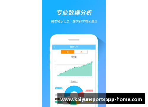 开云体育app官方网站足球球星卡水快递的精彩旅程与收藏价值全解析