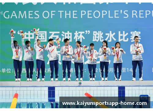 开云体育app官方网站全运会：全红婵获得女子10米跳台冠军，荣耀背后的故事