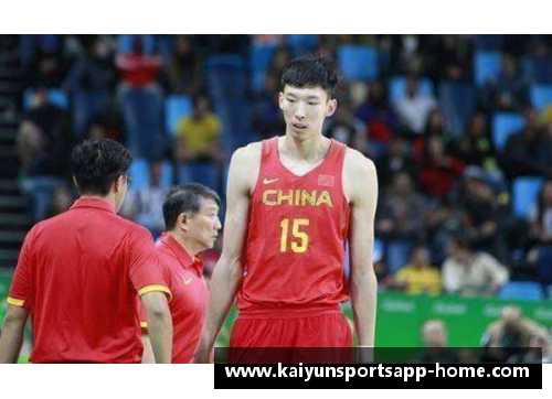 开云体育app官方网站尼克斯队球星周琦状态回升，成为内线重要得分点 - 副本