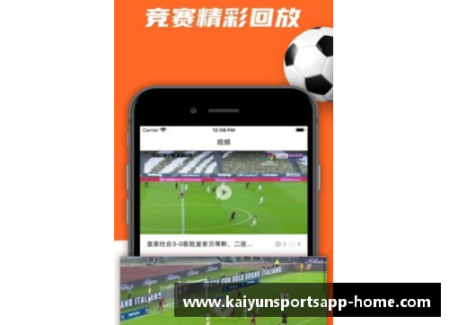 开云体育app官方网站火箭逆转灰熊17分，五连胜的背后